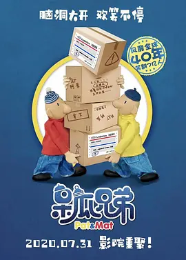 亚洲午夜极品